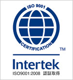 ISO9001:2000取得
